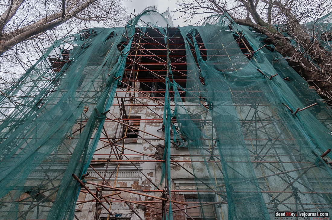 Палаты Гурьевых, Потаповский переулок дом 6