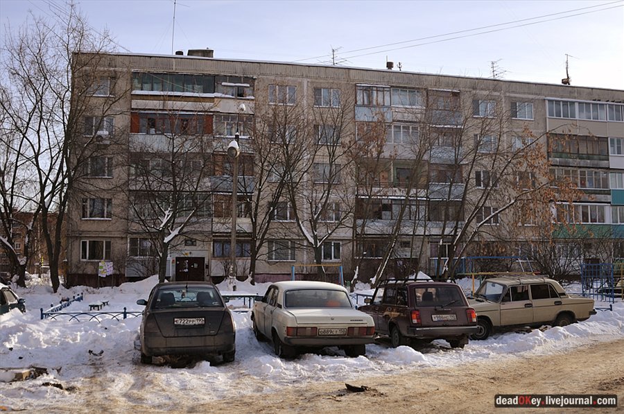 усадьба Коренево