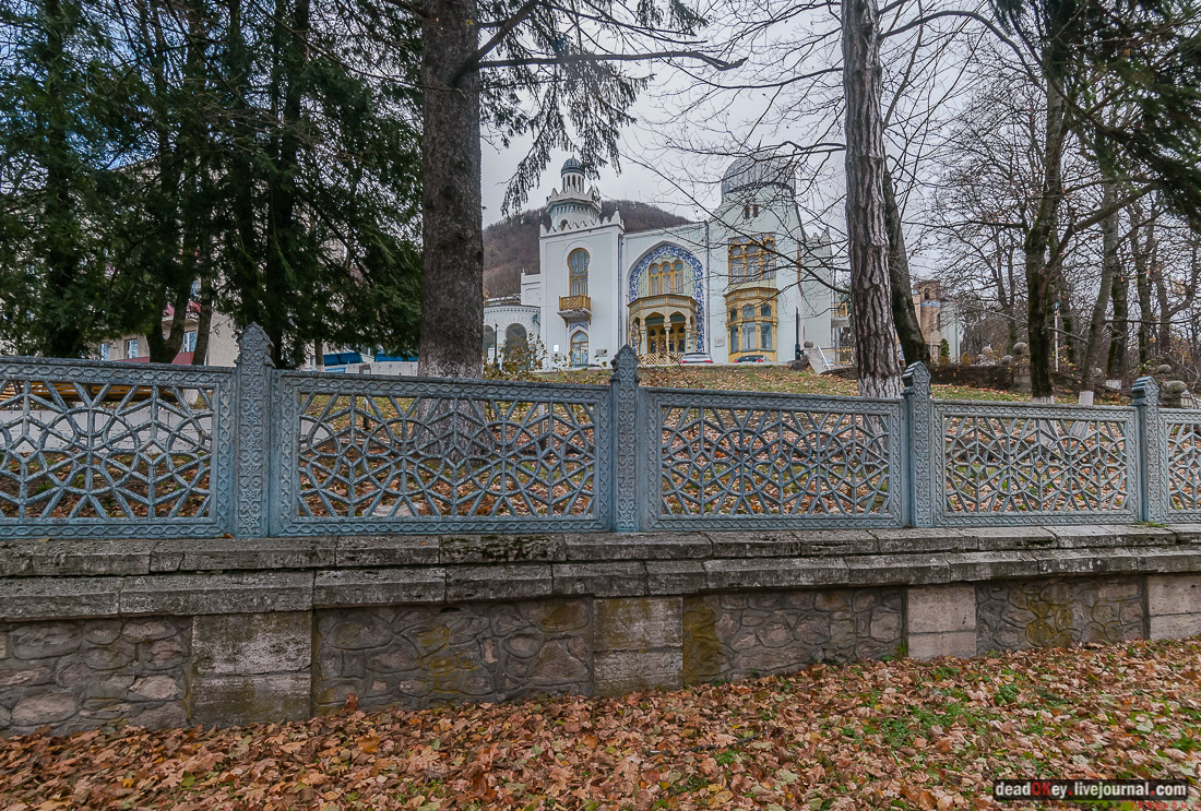 Дворец Эмира Бухарского, г. Железноводск