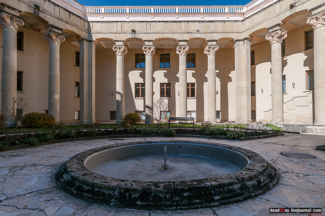 Санаторий имени Г.К. Орджоникидзе в Кисловодске