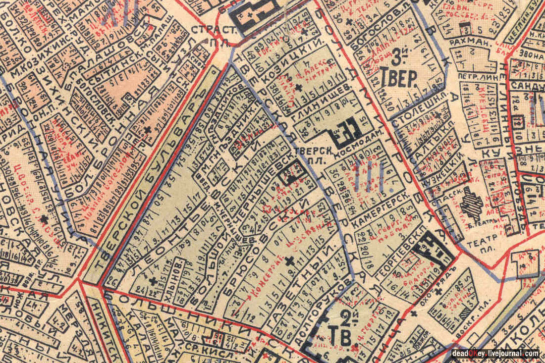 Здание Московской Мэрии, ул. Тверская д.13, архитектор М.В. Казаков