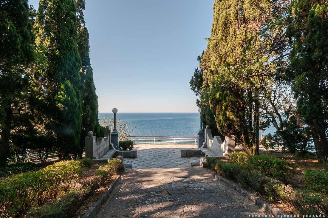 Харакс, Крым, санаторий Днепр