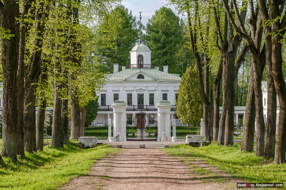 усадьба Середниково