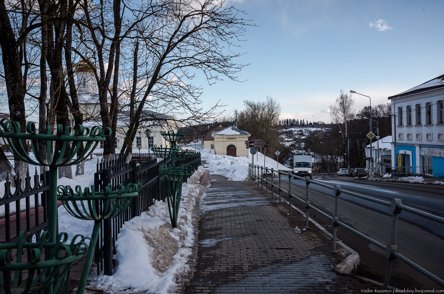 Рузская Аляска, Рузский район Московской области, Экоэлектричка