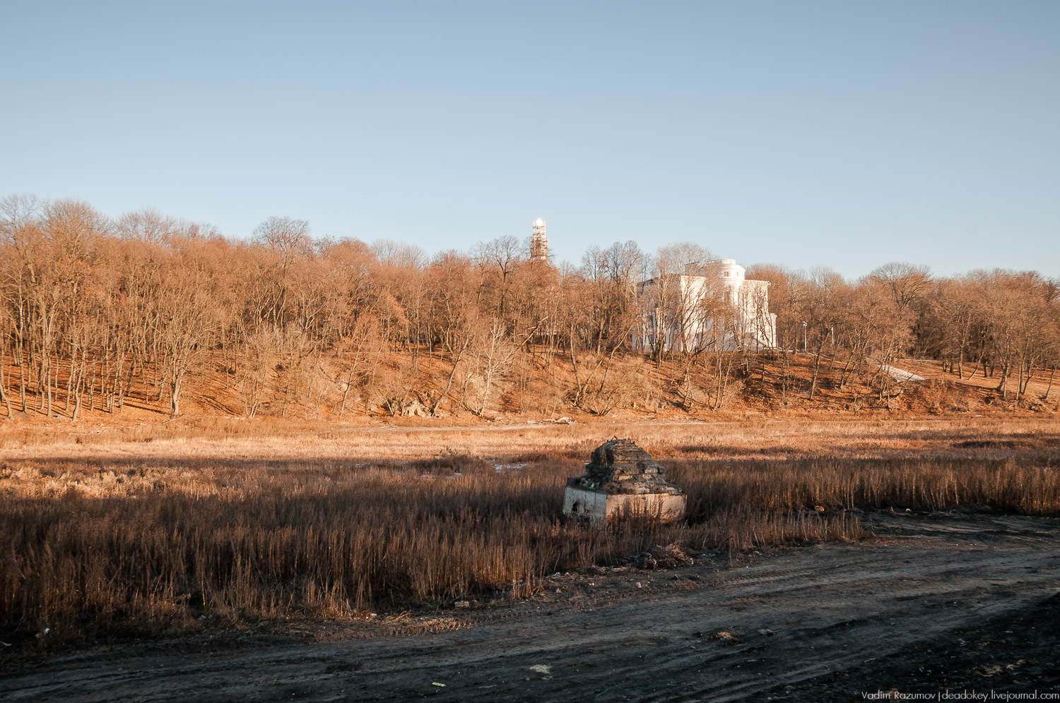 Богородицк