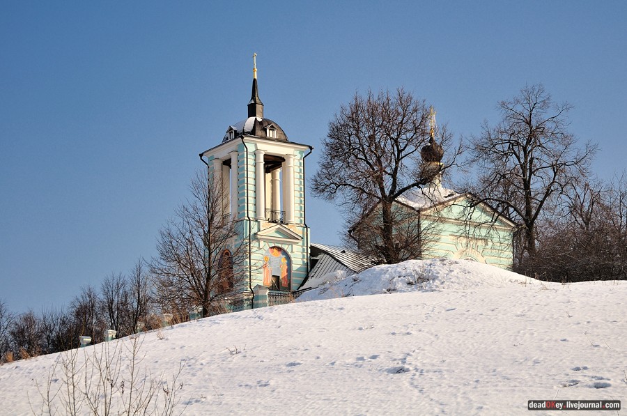 усадьба Синьково