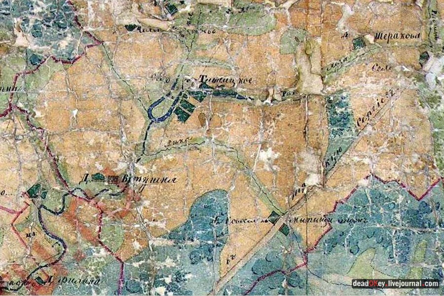 усадьба Тайнинское