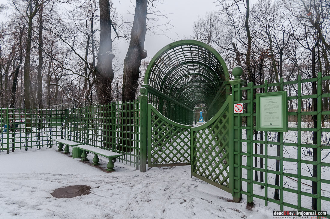 усадьба Михайловский дворец, Санкт-Петербург