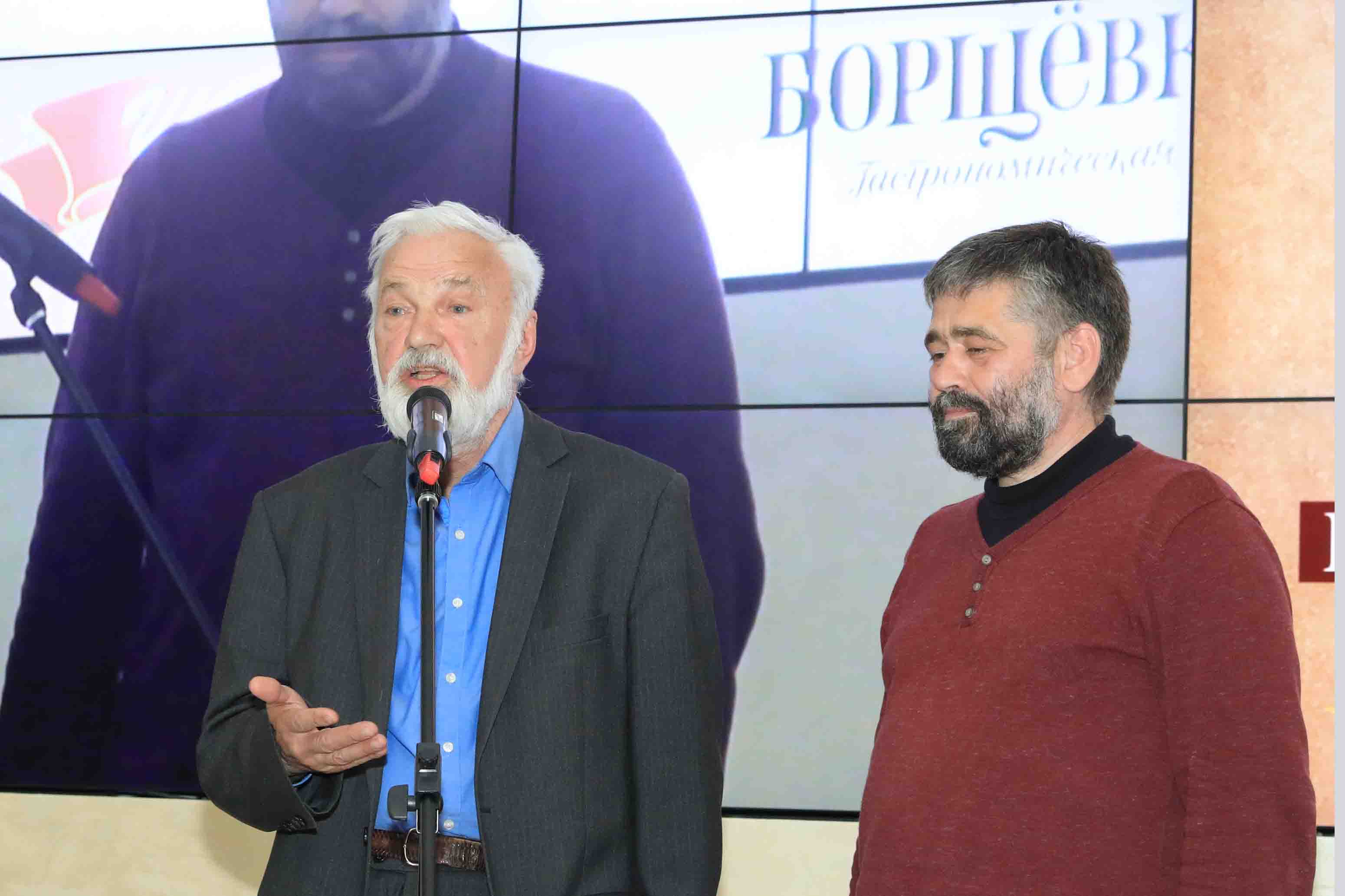 премия Культурное наследие 2017