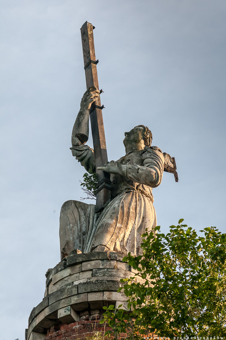 усадьба Аксиньино, Тульская область, Веневский район