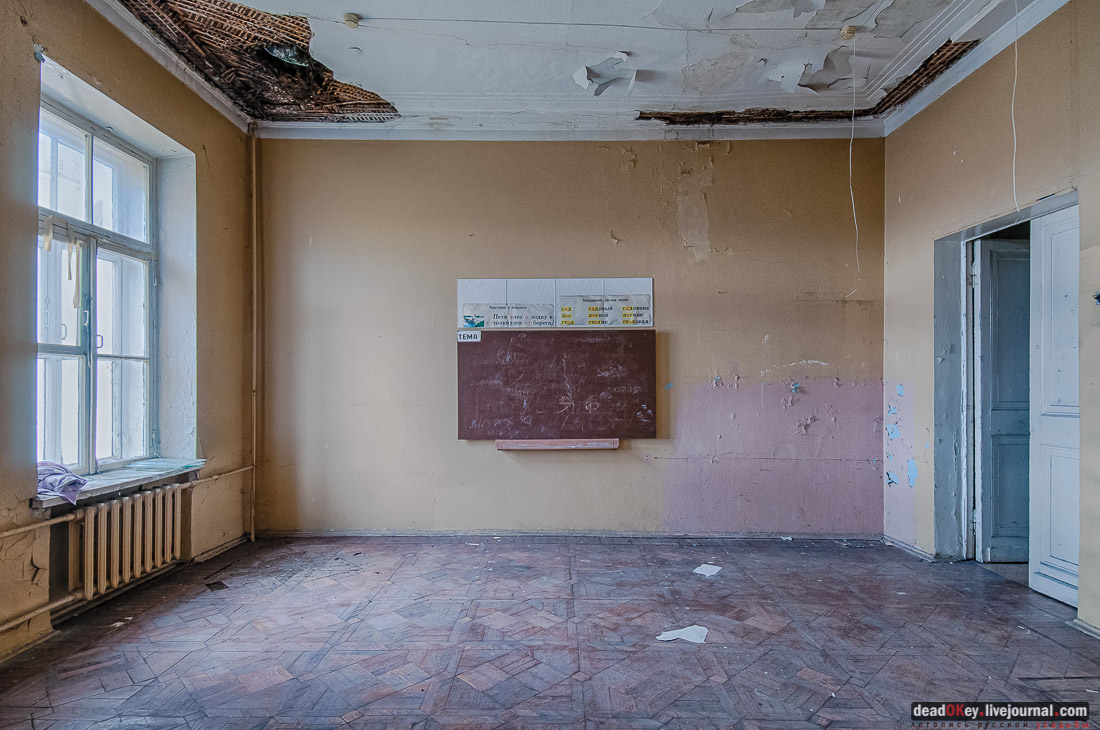 Усадьба Любвино