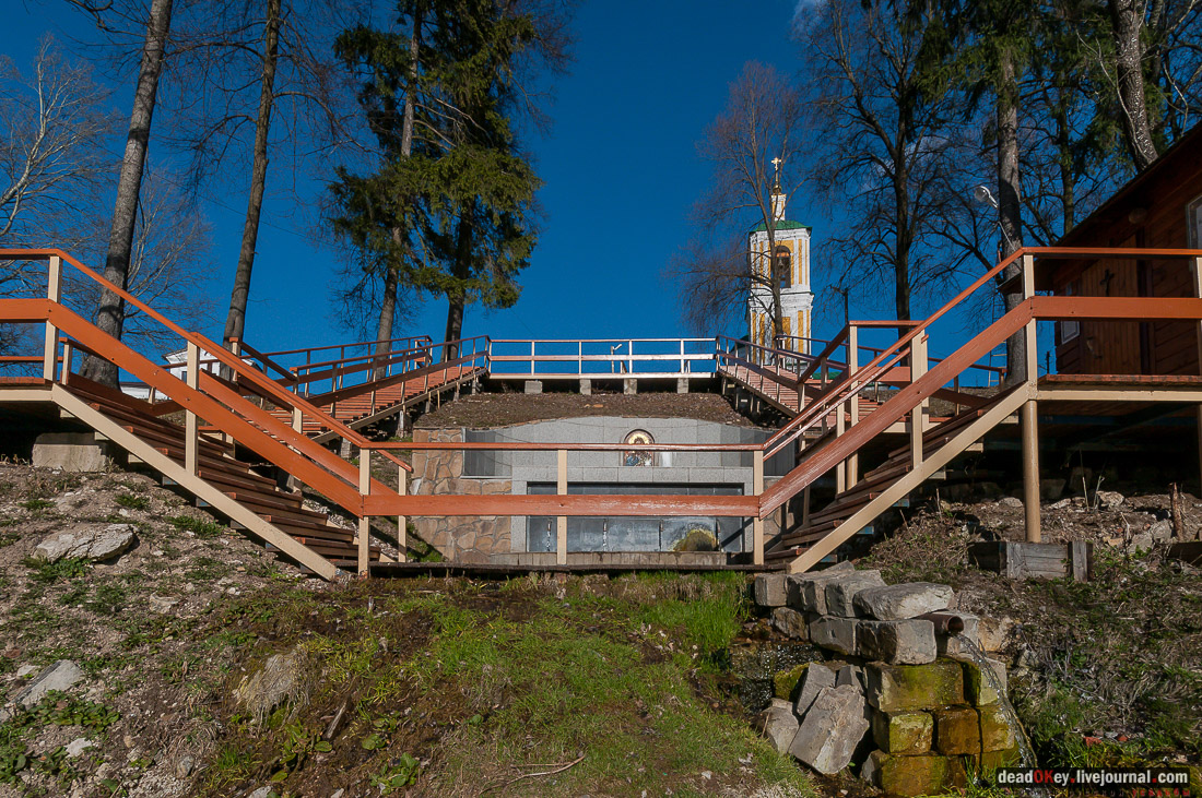 Усадьба Садки