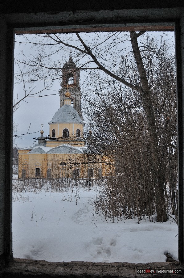 усадьба Троице-Лобаново