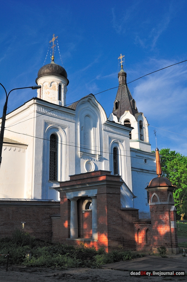 усадьба Прохорово