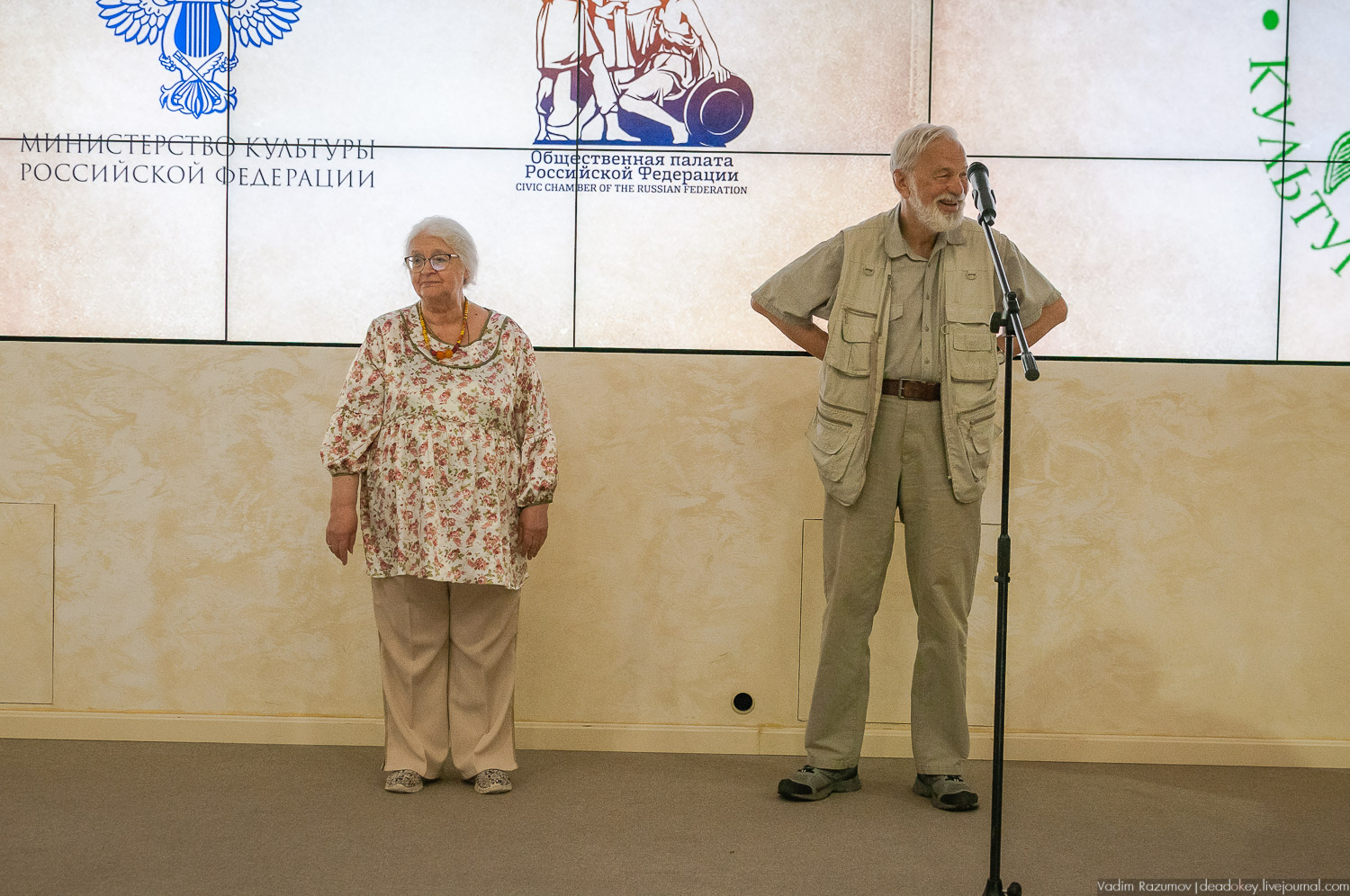 премия Культурное Наследие 2018, Общественная палата