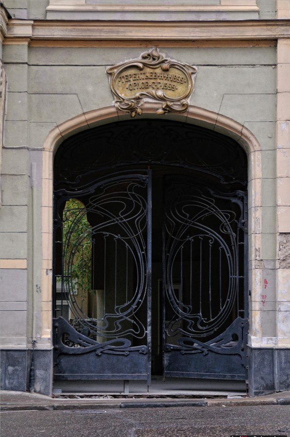 Особняк Н. А. Терентьева, Петровский переулок, д.8, архитектор И. А. Иванов-Шиц