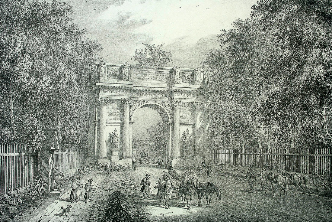 Петергофская дорога