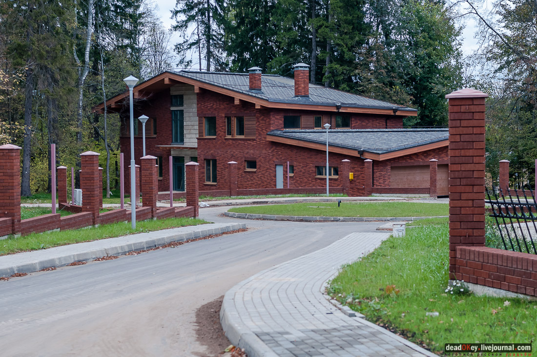 Усадьба Покровское-Рубцово