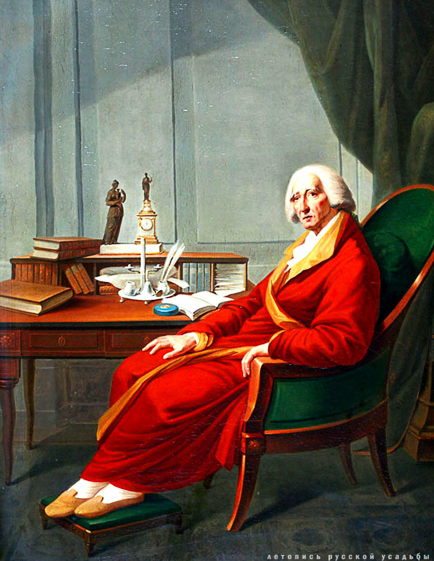 Дача Сиверса