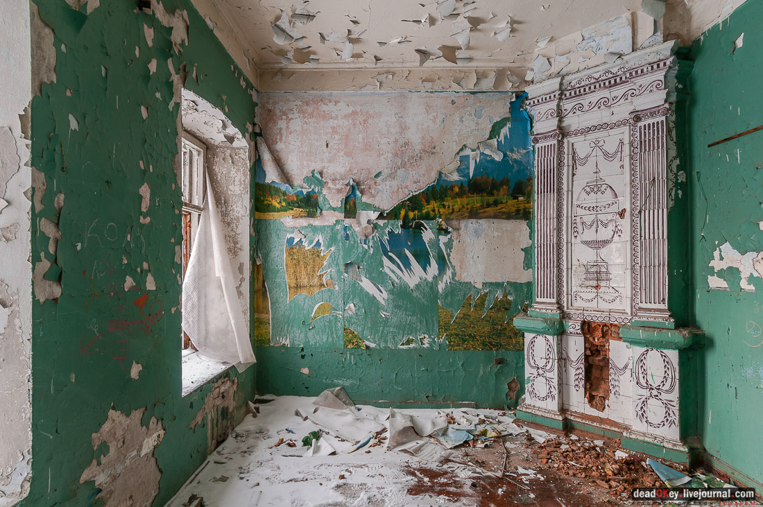 усадьба Шарапово