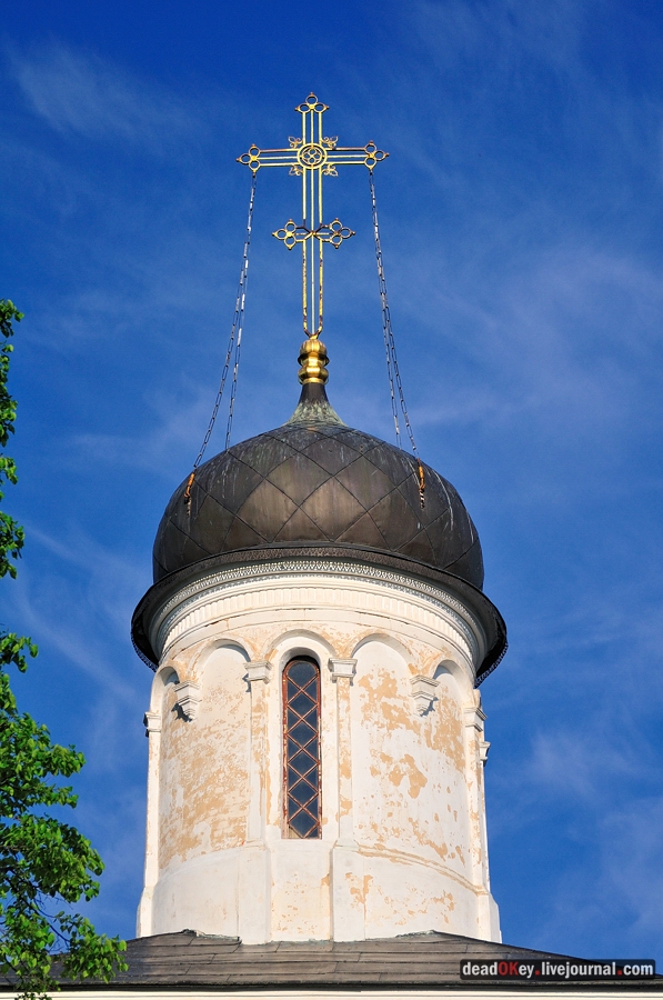 усадьба Прохорово