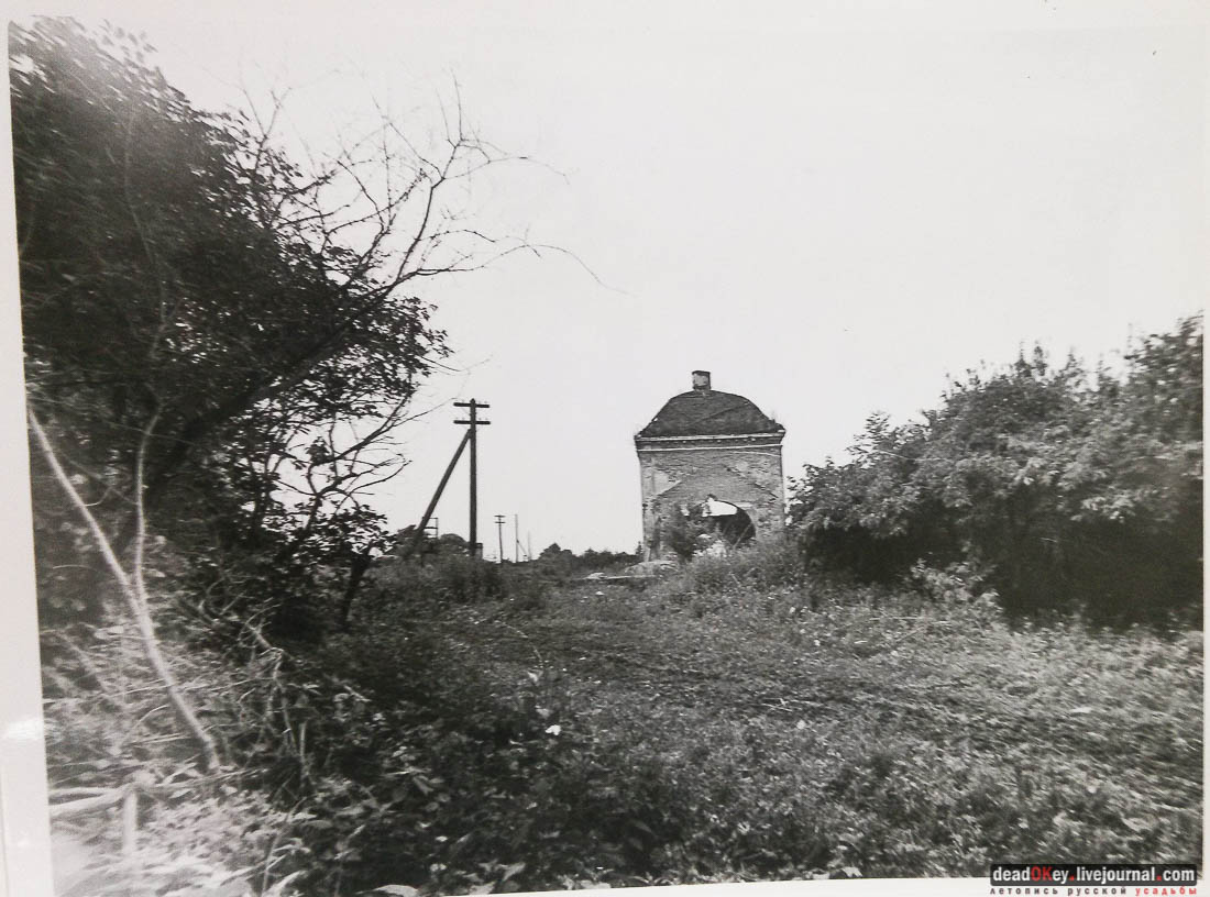 усадьба Тарасково, Каширский район, реставрация, ASG