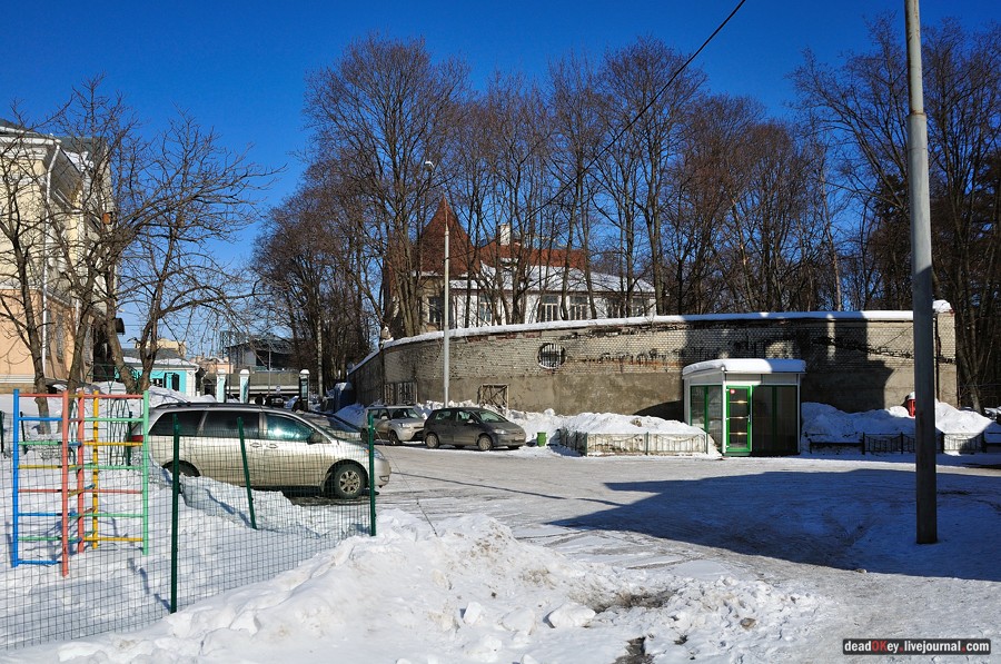 усадьба Козьмодемьяновское