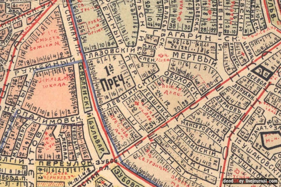 усадьба A. M. Полторацкого (Сабашниковых), Б. Левшинский пер., 6