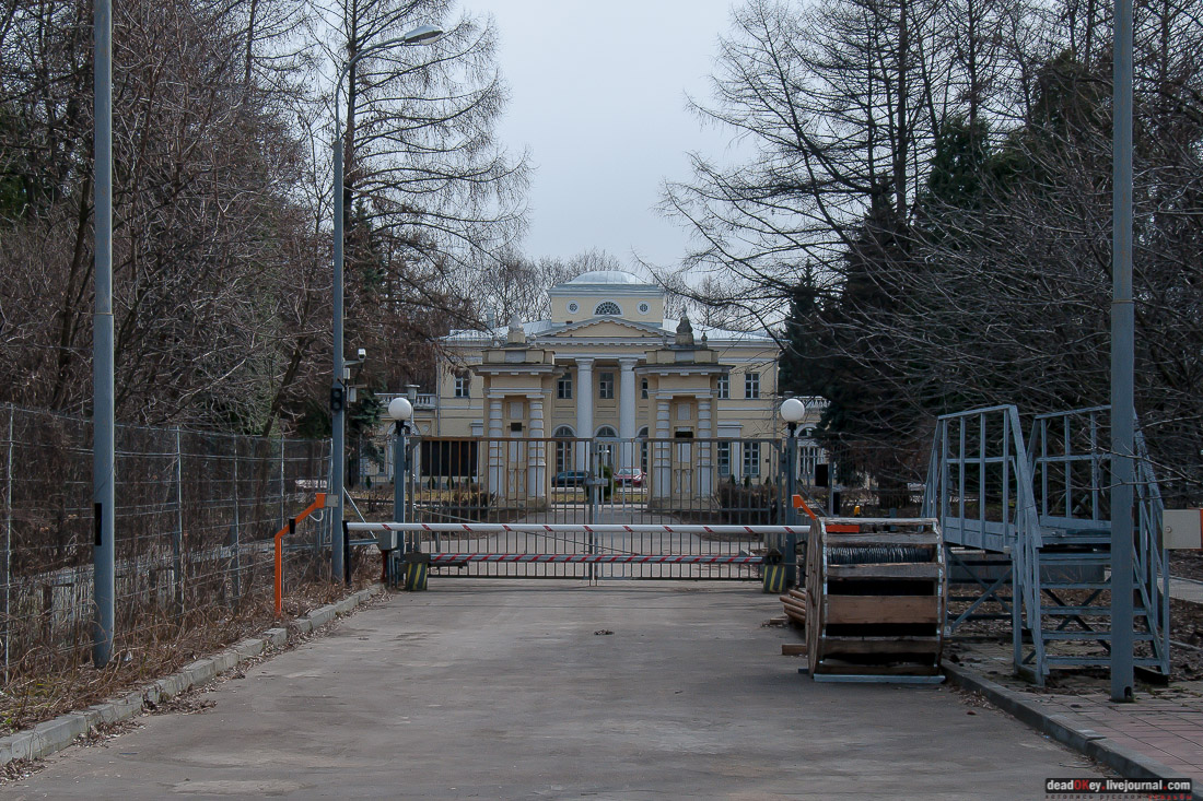 усадьба Черемушки
