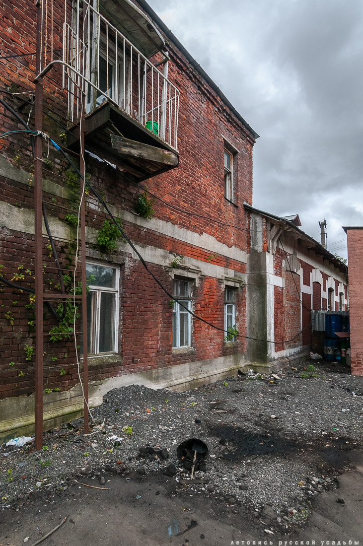 МКЖД. Московская кольцевая железная дорога. Возвращение истории. Станция ЛИХОБОРЫ.