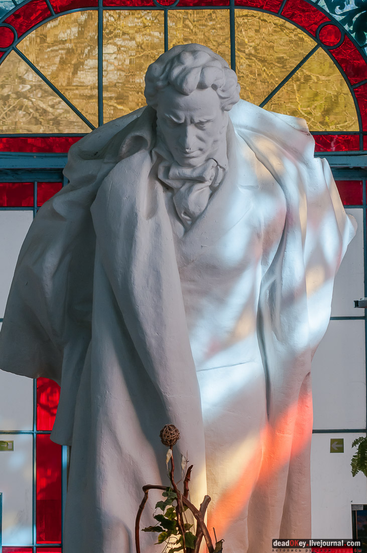 Пушкинская галерея, г. Железноводск, Кавказские Минеральные Воды