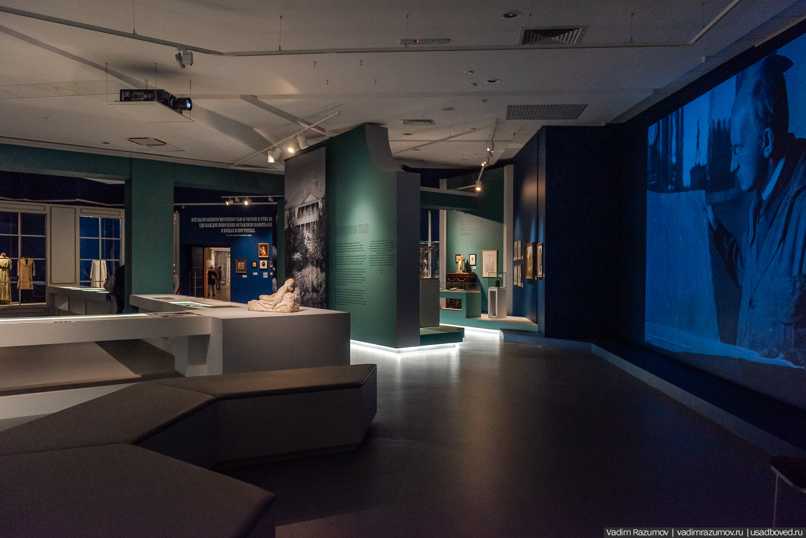 Выставка Возвращение в усадьбу. Новый Иерусалим, Истра