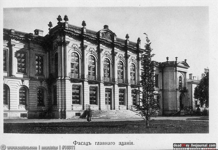 усадьба Петровское-Разумовское