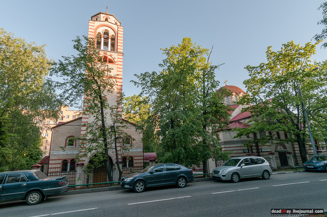 усадьба Кунцево