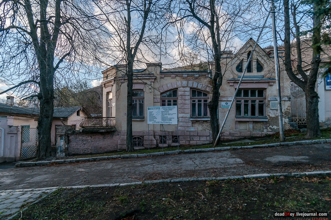 Пушкинские ванны, верхние и нижние, г. Пятигорск, Кавказские Минеральные Воды