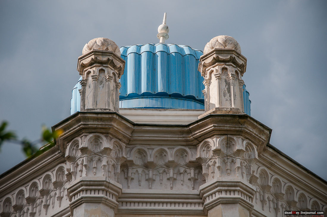 усадьба Мещерское