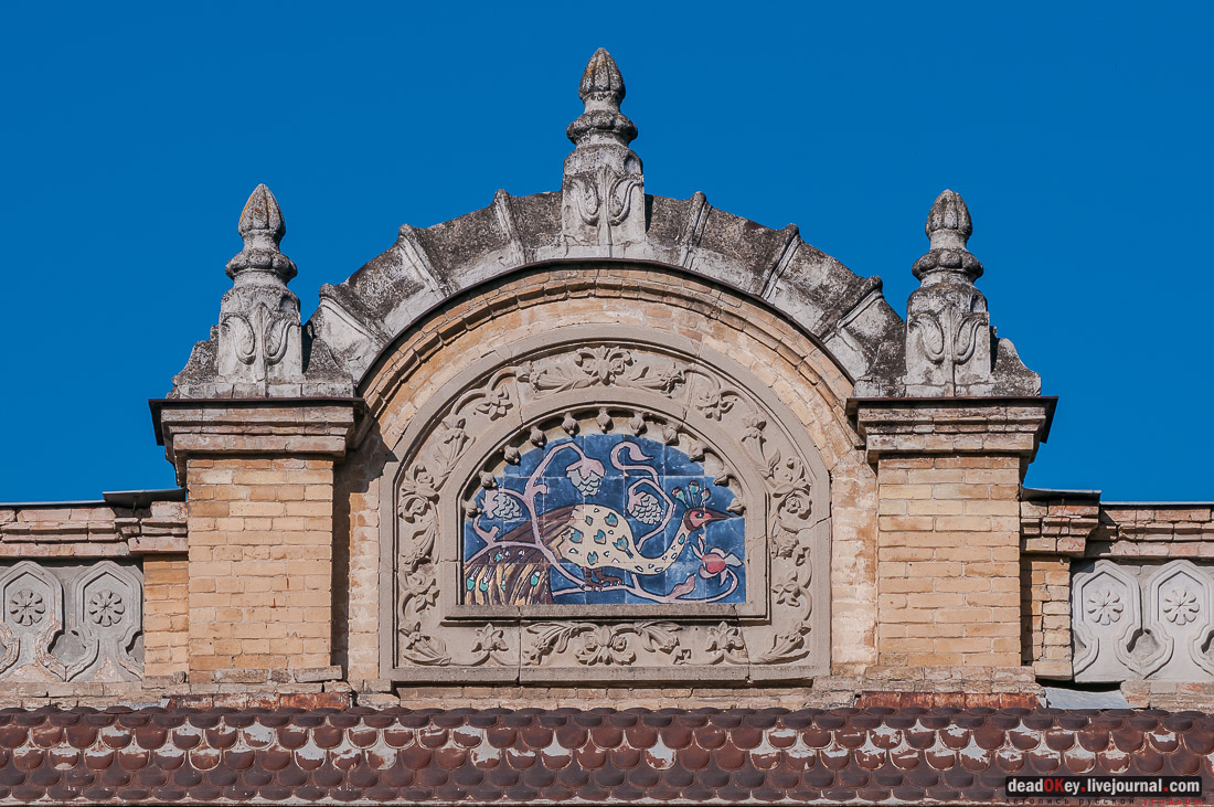 Главные Нарзанные ванны, г. Кисловодск