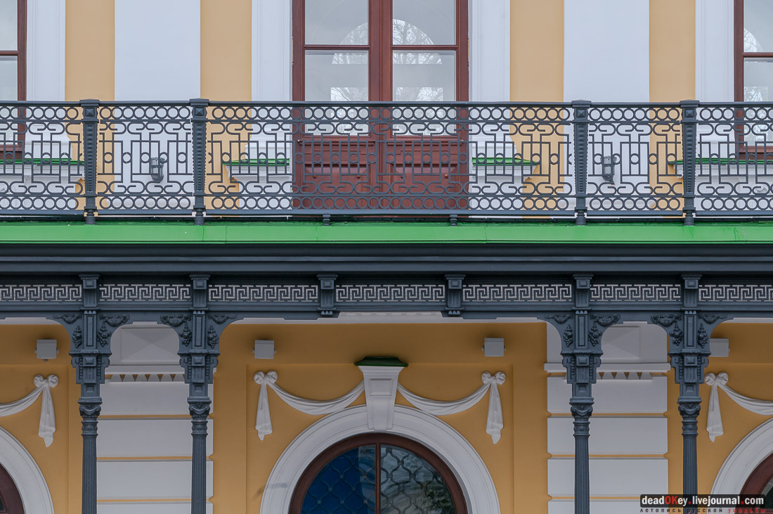 Тверской путевой дворец