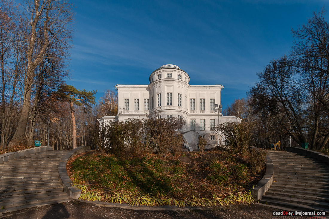 усадьба Богородицк