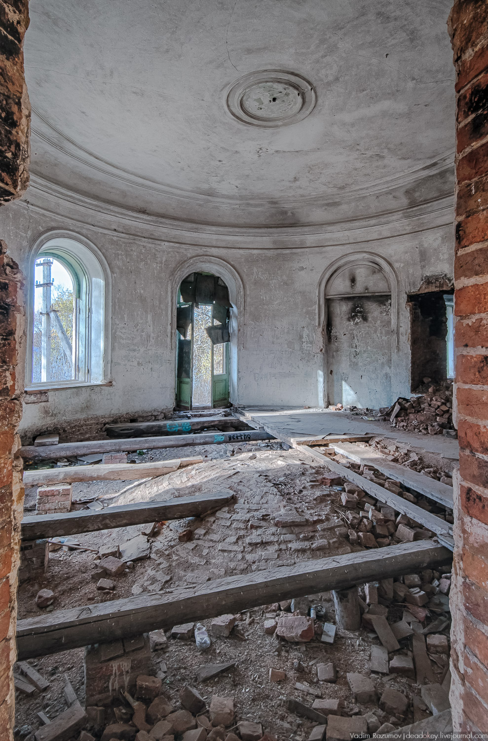 усадьба Полибино, проект Британской школы дизайна