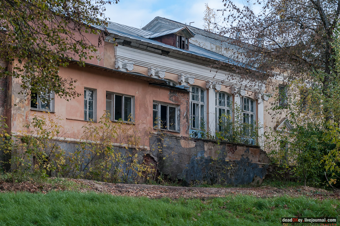 Усадьба Покровское-Рубцово