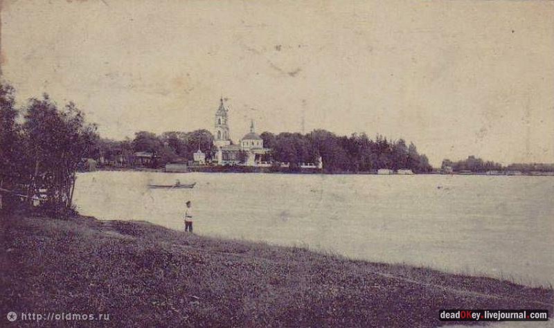 усадьба Косино