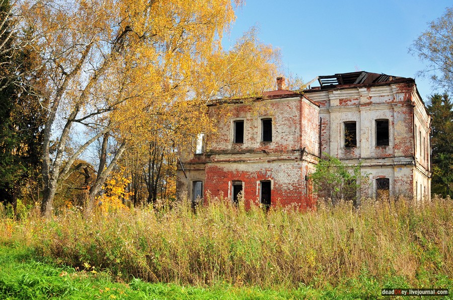 усадьба Яковлево