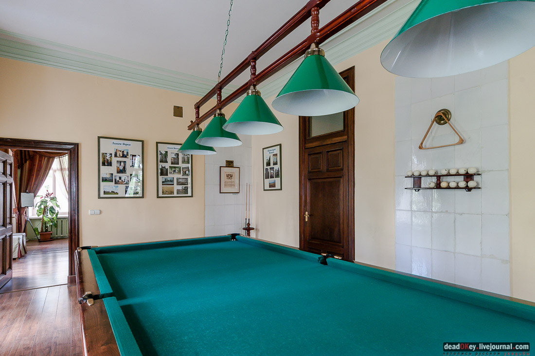 усадьба Середниково