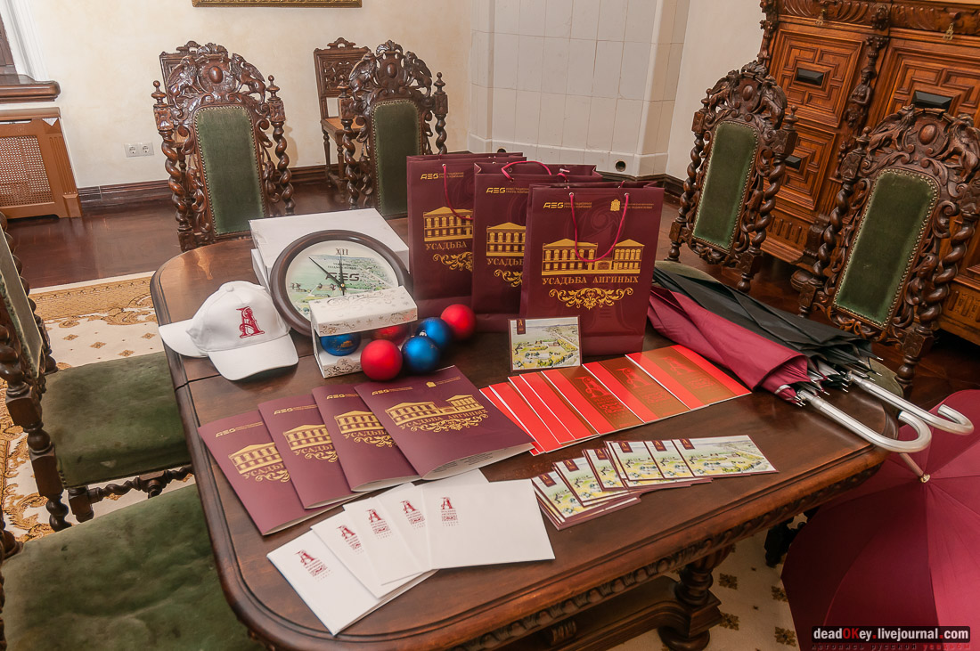 усадьба Талицы Аигиных, Пушкинский район. Приезд губернатора Московской области Андрея Юрьевича Воробьева