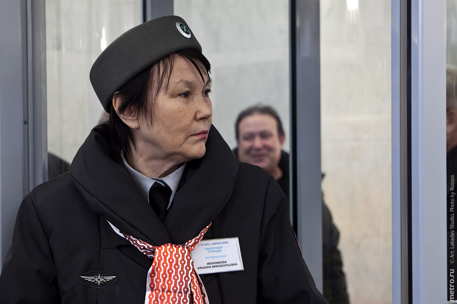 (c) www.metro.ru, Russos, 2010