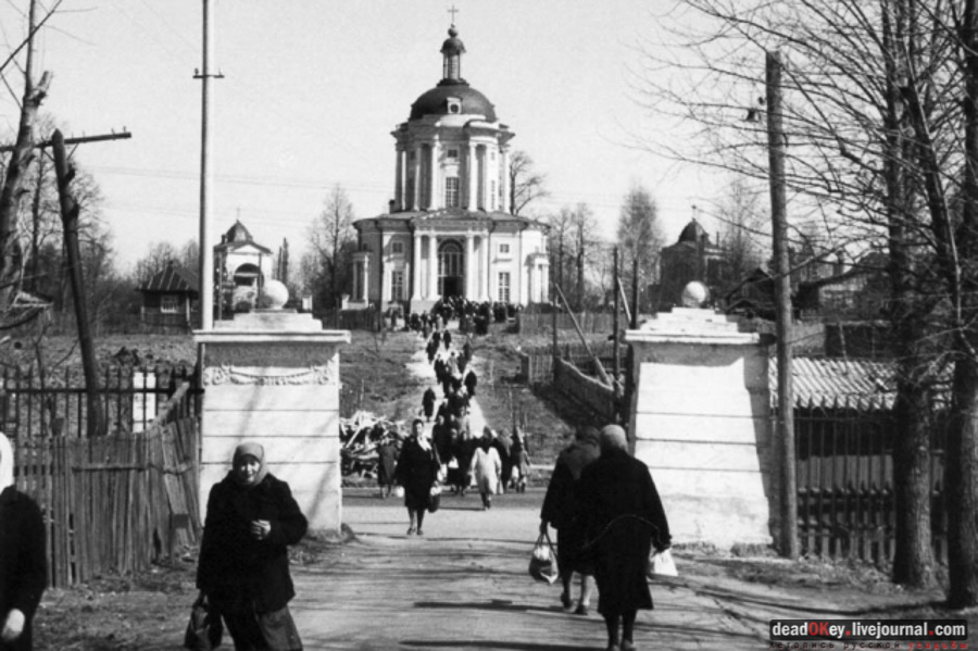 усадьба Виноградово