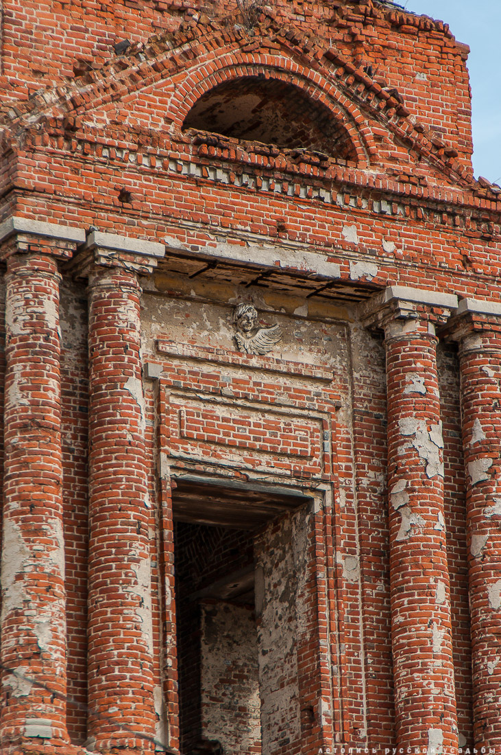 город Елец, Липецкая область