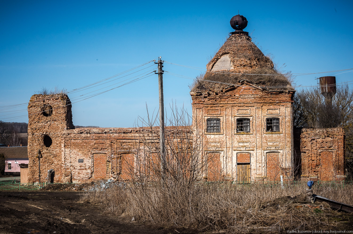 усадьба Моховое, Орловская область