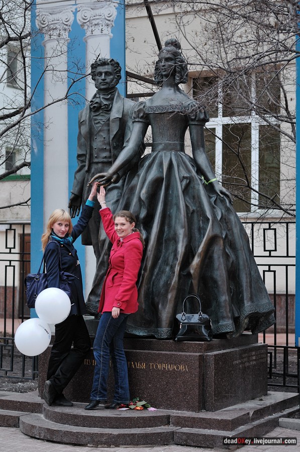 усадьба прапрадеда И.С. ТУРГЕНЕВА и бабушки Ф.И. ТЮТЧЕВА